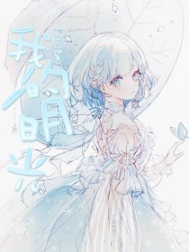 狼友视频不迷路最新版
